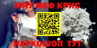 дистиллят марихуана Свободный