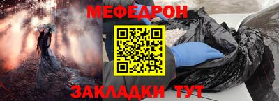 дистиллят марихуана Свободный