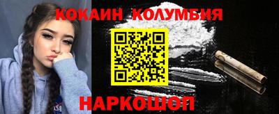 дистиллят марихуана Свободный