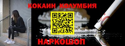 дистиллят марихуана Свободный