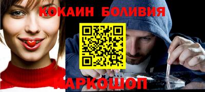 дистиллят марихуана Свободный
