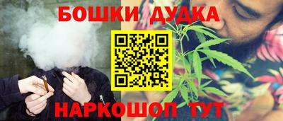 тгк Севастополь