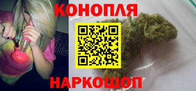 тгк Севастополь