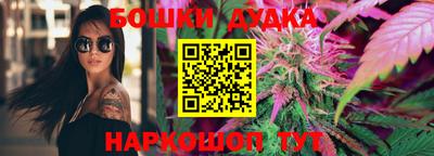тгк Севастополь