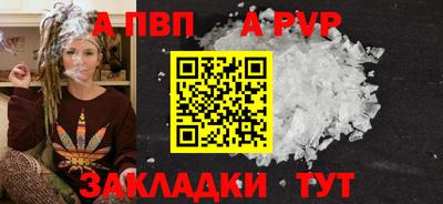 дистиллят марихуана Свободный