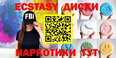 дистиллят марихуана Свободный