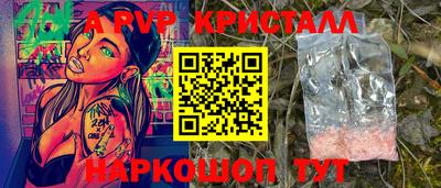 дистиллят марихуана Свободный