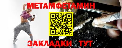 дистиллят марихуана Свободный