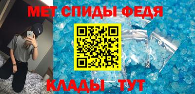 тгк Севастополь