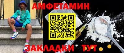 дистиллят марихуана Свободный