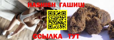 дистиллят марихуана Свободный