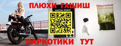 дистиллят марихуана Свободный