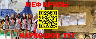 тгк Севастополь