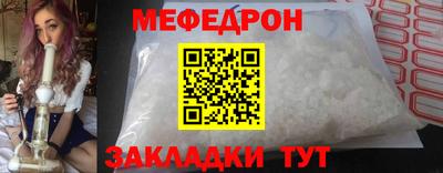 дистиллят марихуана Свободный