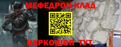 дистиллят марихуана Свободный